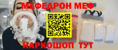 MDMA Premium VHQ Бузулук