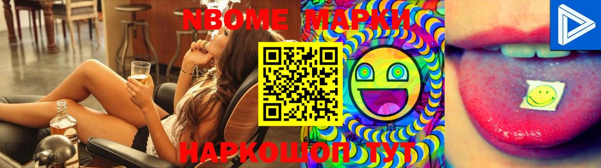 ЛСД экстази ecstasy  Лсд 25 экстази кислота  ЛСД экстази  Иваново 